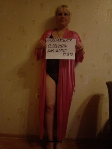 Анкета проститутки Алла, 33 года